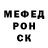 АМФЕТАМИН 97% Denchikabana