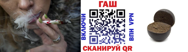 цены   Цоци-Юрт  сайты даркнета клад  Гашиш Изолятор 
