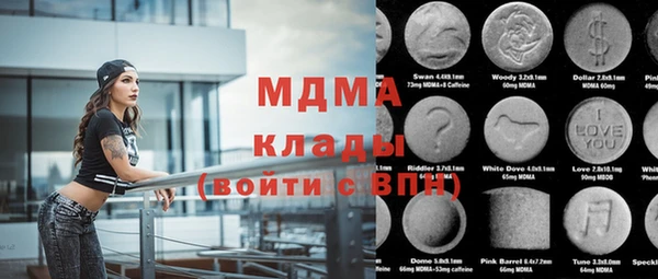 spice Вязники