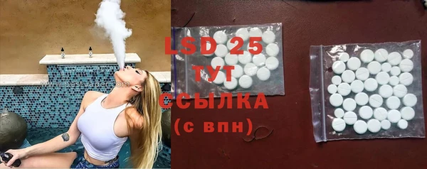 spice Вязники