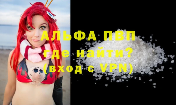 jwh Вязьма