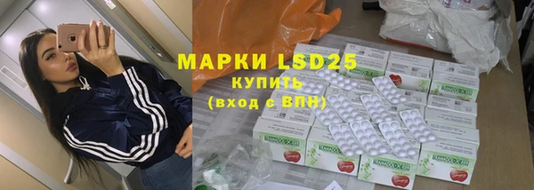 spice Вязники