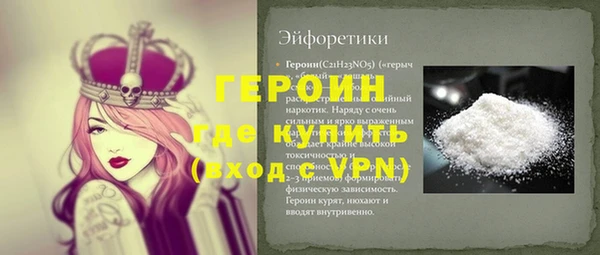 jwh Вязьма