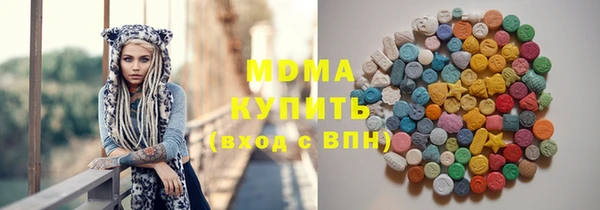 jwh Вязьма