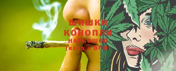 jwh Вязьма