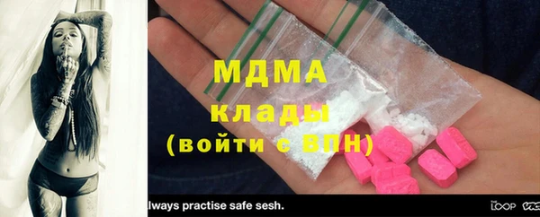 jwh Вязьма