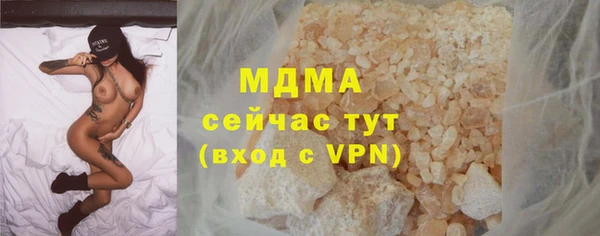 spice Вязники