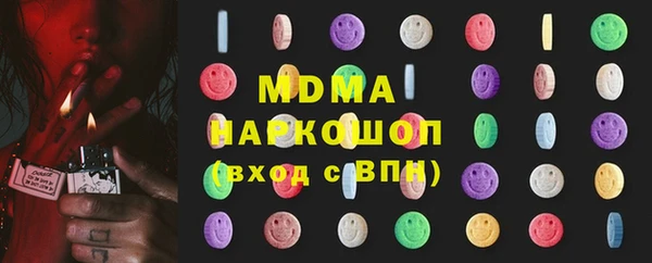jwh Вязьма
