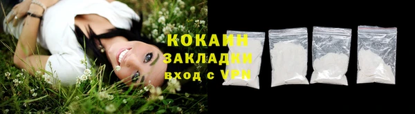 jwh Вязьма
