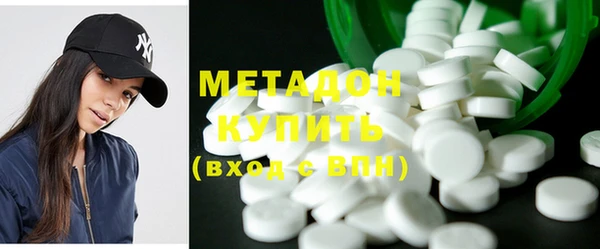 spice Вязники