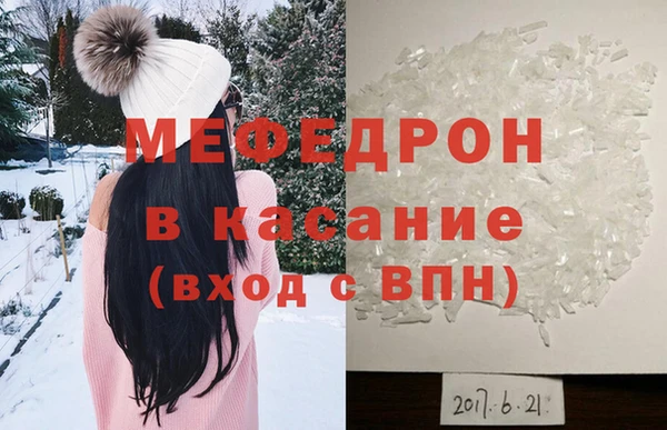 jwh Вязьма