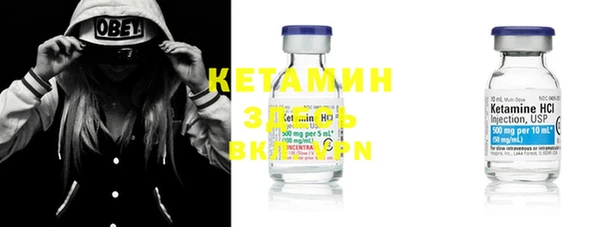 ECSTASY Тайга
