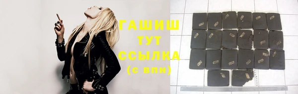 спайс Вяземский