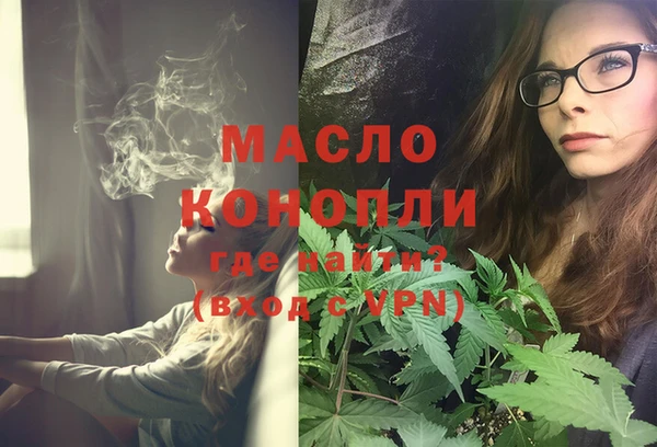 spice Вязники