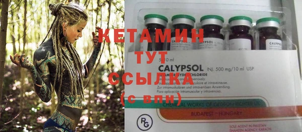 мефедрон VHQ Сясьстрой