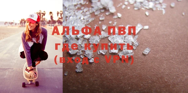 jwh Вязьма