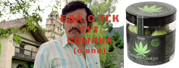 spice Вязники