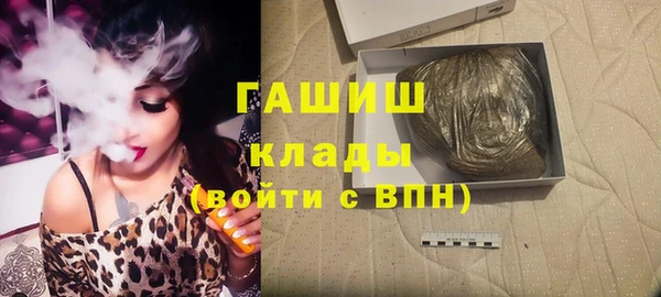 jwh Вязьма