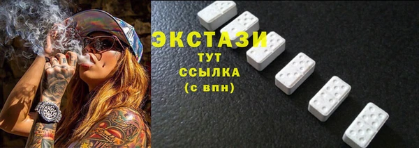 spice Вязники