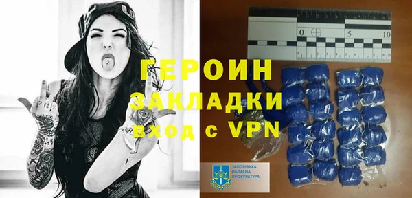 PSILOCYBIN Тавда