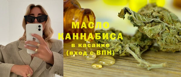 a pvp Горно-Алтайск