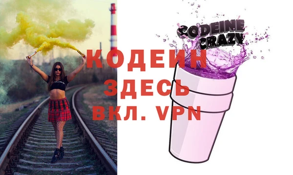 jwh Вязьма