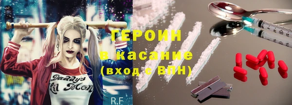 spice Вязники