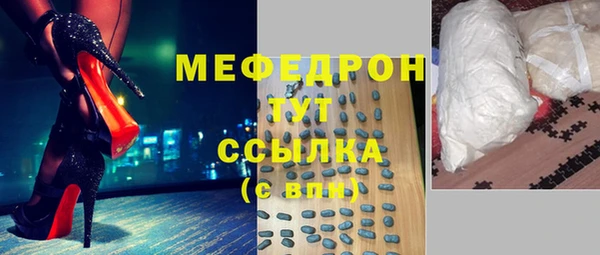 jwh Вязьма